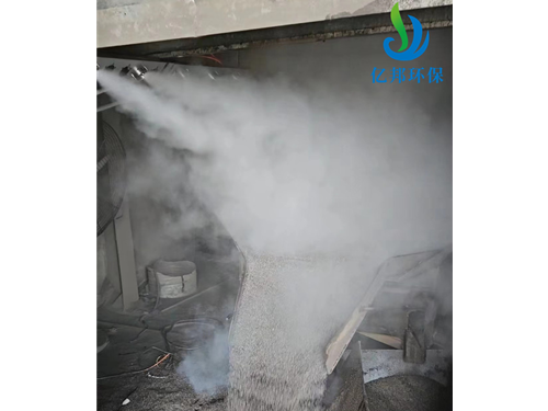 铸造厂砂料运送区干雾抑尘降温降尘